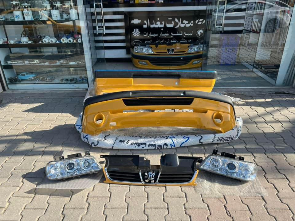 اكتب  تم  وطلب  اسم  القطعة    ترد   الصفحة  السعر  والتفاصيل في  رسالة   👍👍👍👍

لايك  ومشاركة  للصفحه 

العنوان  () بغداد الاسكان  بداية شارع  كلية بغداد للعلوم الاقتصادية 
بداية شارع  مخازن التموينيه  قرب  مرور الطوبجي    الاسكان   مجاور  مطعم  التمار   
 
ارقام  الهاتف 

***********        📌✅

  ☎️☎️

***********      📌  📌
