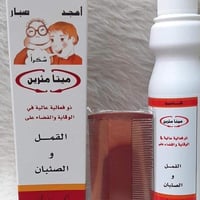 شامبو ميتا مثرين • مزيل القمل • ١٥ دقيقة