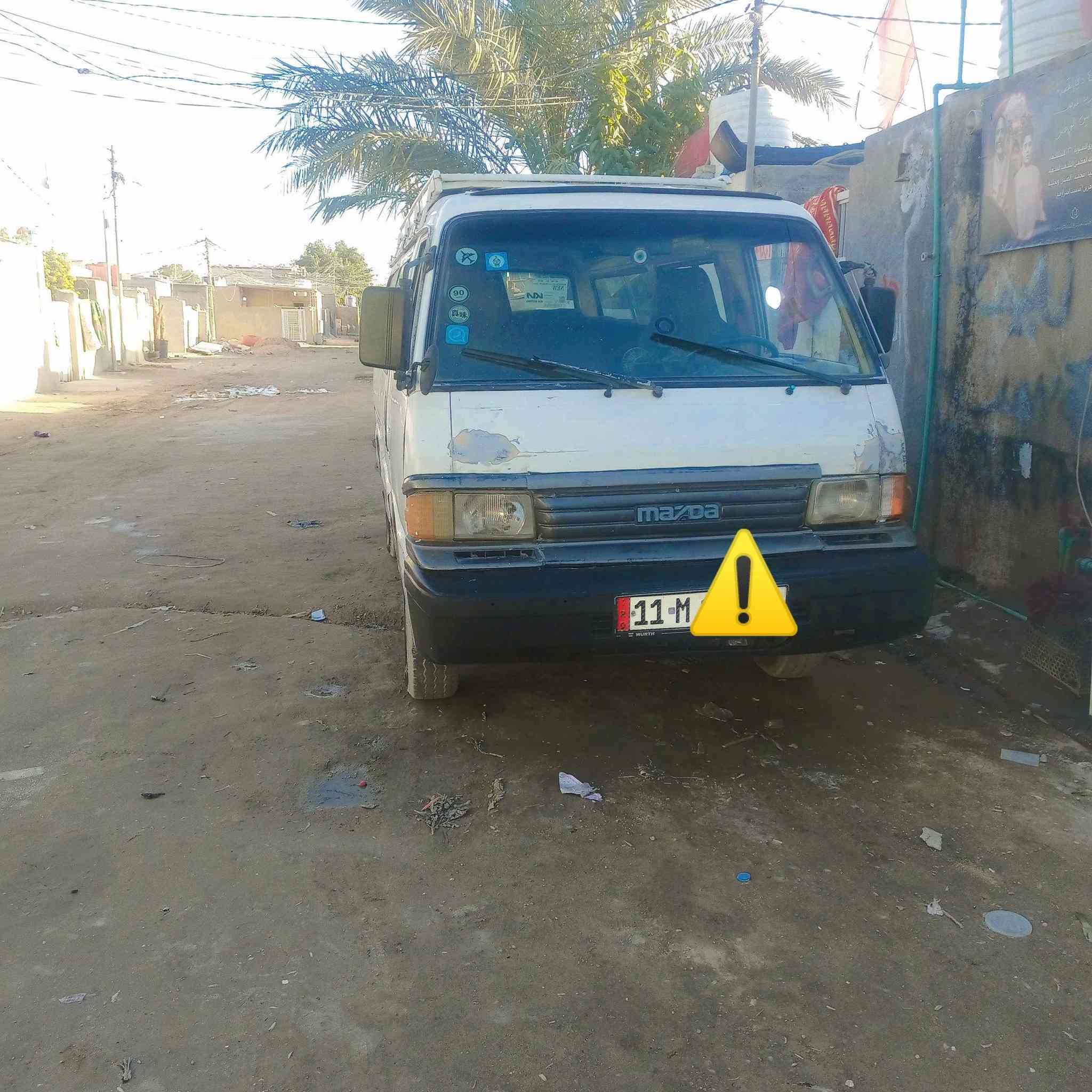 مازده1997 سعر55 بسمي ***********
