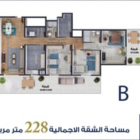 شقة • مجمع بوابة العراق • ٢٢٨م²