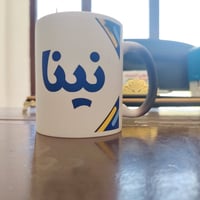 ديكور منزلي • متنوع • للبيع