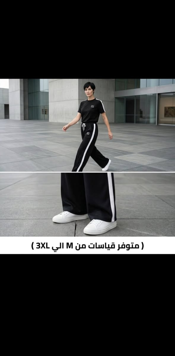 موديل جديد
قياسات يبدا من M الى 3XL
جمله و مفرد موجود
توصيل موجود
الدرزن ١٢ قتعة
سعر الدرزن ٩٦ الف 
رقم الحجز من واتساپ
***********
الرسل من واتساپ
