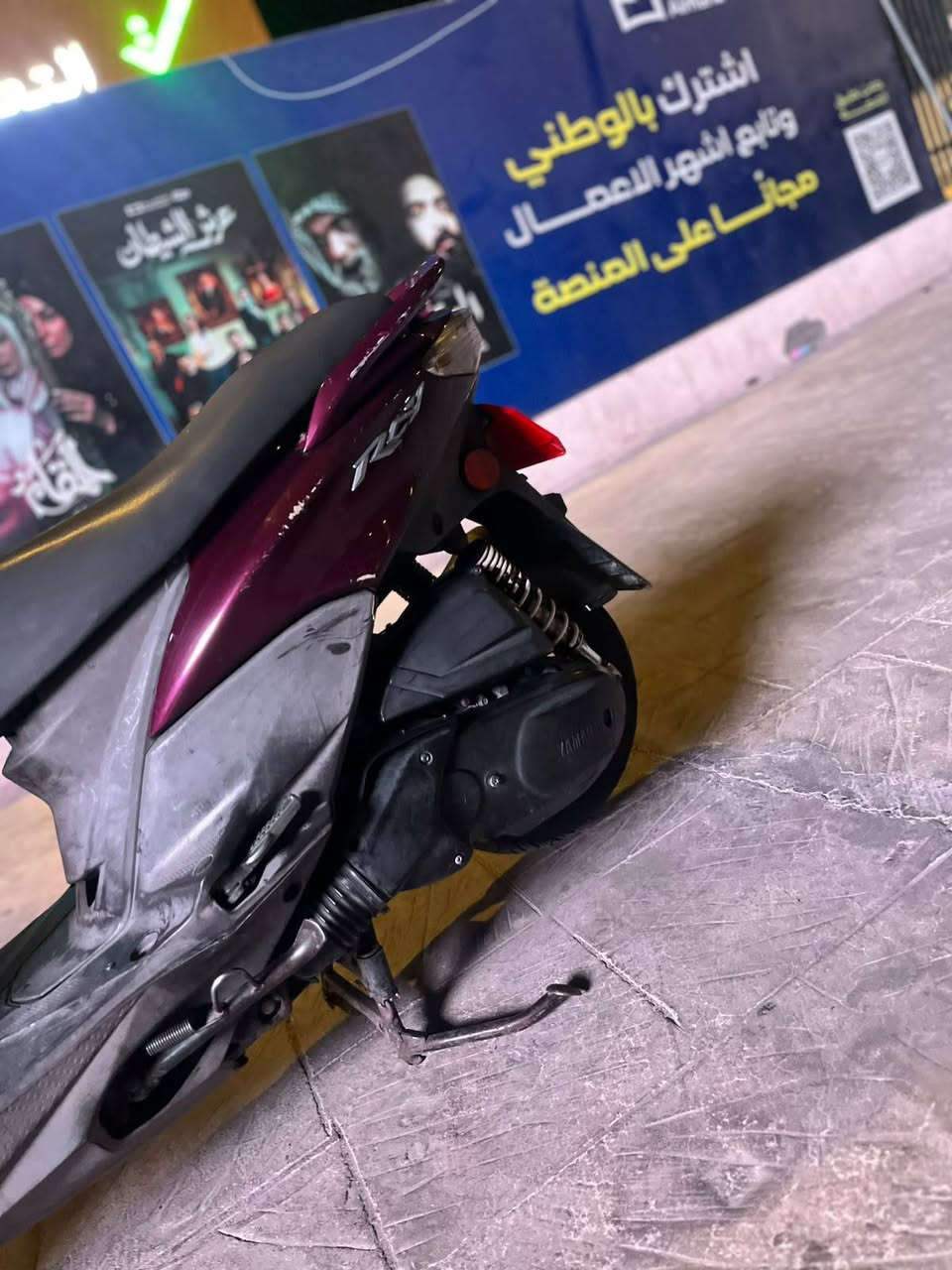 السلام عليكم دراجه جيتي ار حديث للبيع الدراجه مكفولة كفاله عامه الدراجه شلعه ومعدل طياره الدراجه مامفتوحه كفرات بلادي خير من الله الدراجه السعر١٤٠٠ المكان مدينه الصدر الرقم ***********
