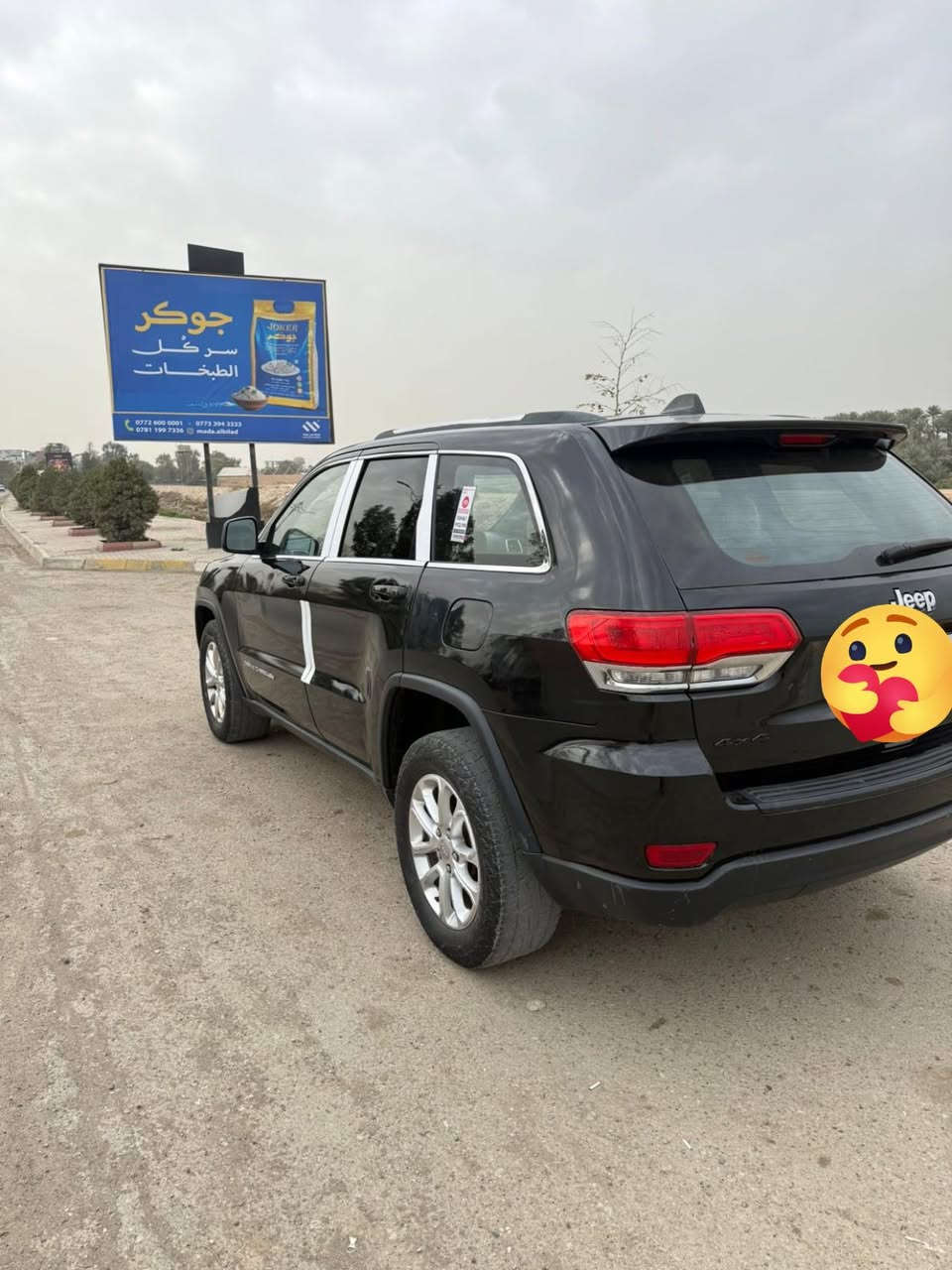 سلام عليكم جيب .    #للبيع_او مراوس
مـديل 2015
￼#ادوات_ادوات_كصه وحده دخول_جديد
 #متؤمة_انگليزي_شغل_اصلي
مـوصـفـات 
مـكيـنة 3600/V6 ✈️ 
تبريد ثلج 
كشنات كهرباء 
 تحكم ستيرن 
كشنات تدفئه تبريد 
#الـمكان_ديالى

#السعر_٧٧. أو بيه مجال 
***********
