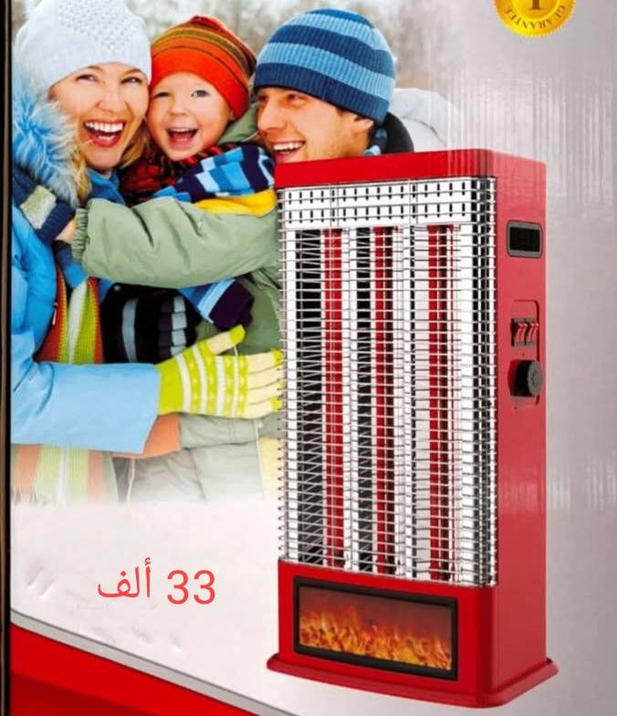 #صوبة_كهربائيه................... #زورونا  الآن في: كربلاء -  المعلمين الاستداره الثانيه بعد  نصب المعلم
معرض الفنار للكهرباء.... 
تيك توك 

https://www.tiktok.com/@al.fanar.karbala?_r=1&_t=ZS-91L5pNC15SW

فيس بوك
https://www.facebook.com/share/1GqGetYPda/

التليكرام
 https://t.me/alfanarkarbala

الإنستكرام
https://www.instagram.com/alfanar_karbala?igsh=a2FqM3R0MnBmaW5z

للطلب أو الاستفسار:
[***********]
او بالواتس
[***********]

#اناره #ثريات #ترمل #الفنار #ستلايت #مراوح #هيتر #كامرات #فوانيس #سبوت #لايت #ثمبل #ريمونت #اجهزه  #الامل #حماية   #جوزات #النيزك #كهرباء #ريموت #ليد #بروفايل #سيطره #شمعه #خطيه #شحن #المعلمين #كهربائيات #اسلاك #كابلات #سنكل #براكيت #سويج #سوكت
