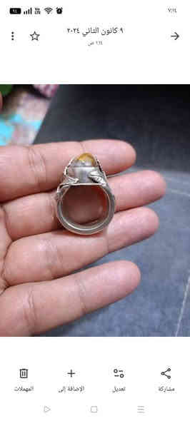 سلام عليكم محبس داودي فضه ثقيلة سعر ٢٠٠ بي مجال بصيط اتصل على رقم *********** كوت داموك
