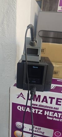 شباب الي ريد يفتح محال جديد عندي عده مال صيانه  السعر 200وبيهن مجال ال...