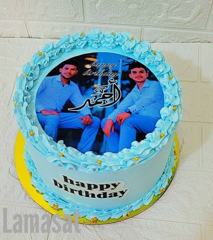 مساء الخير بنات طلباتكم طلعت فدوه تلفوناتكم يمكم اخواتي وكل عام وانتن بالف الف خير وتحقيق الاماني

سويتلكم عروض علكيك ب15 الف الوحده😍❤️

قوالب_كيك #رأس_السنة 🎄
‏الطلب والاستفسار مراسلة الصفحة دايركت📬 
*********** 
البصرة حي المهندسين 
متوفر الدينا توصيل
