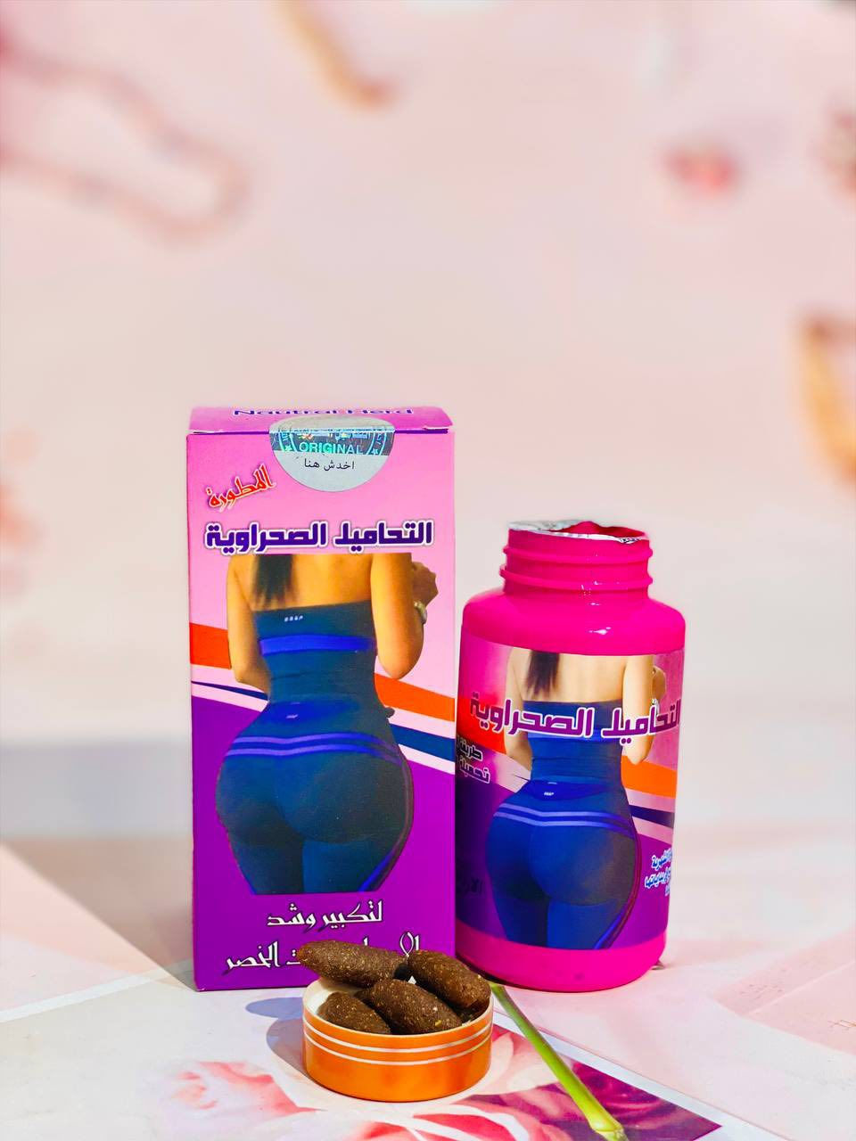 تكرارررر رجع توفر تحاميل الصحراوية 😍😍😍

🌸 اكتشفي سرّ القوام المثالي! ✨
هل تحلمين بقوام منحوت وخصر مشدود بلمسة أنثوية طبيعية؟ ⏳
نقدم لكِ التحاميل الصحراوية المطورة، الحل المتكامل الذي صُمم خصيصًا لكِ:
✅ تكبير ونحت منطقة الأرداف لإبراز الأنوثة.
✅ شدّ الخصر لإعطائكِ شكل الساعة الرملية الجذاب.
✅ مزيج من أسرار الصحراء الطبيعية لنتيجة فعالة وآمنة.
اجعلي ثقتكِ بنفسكِ تتألق اليوم وكل يوم. 💪💖
🌿 طبيعية بالكامل. فعالة. أنثوية.  
يتوفر خدمه توصيل 🚚. جميع المحافظات 
#مسمن. #الاصلي. #منتجات


**إذا كنت صاحب هذا الإعلان وتريد حذفه لأي سبب، رجاءا أرسل رسالة إلى الدعم الفني**