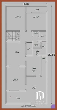 كركوك • حي واحد أذار • مخطط طابقين ١٨٠م