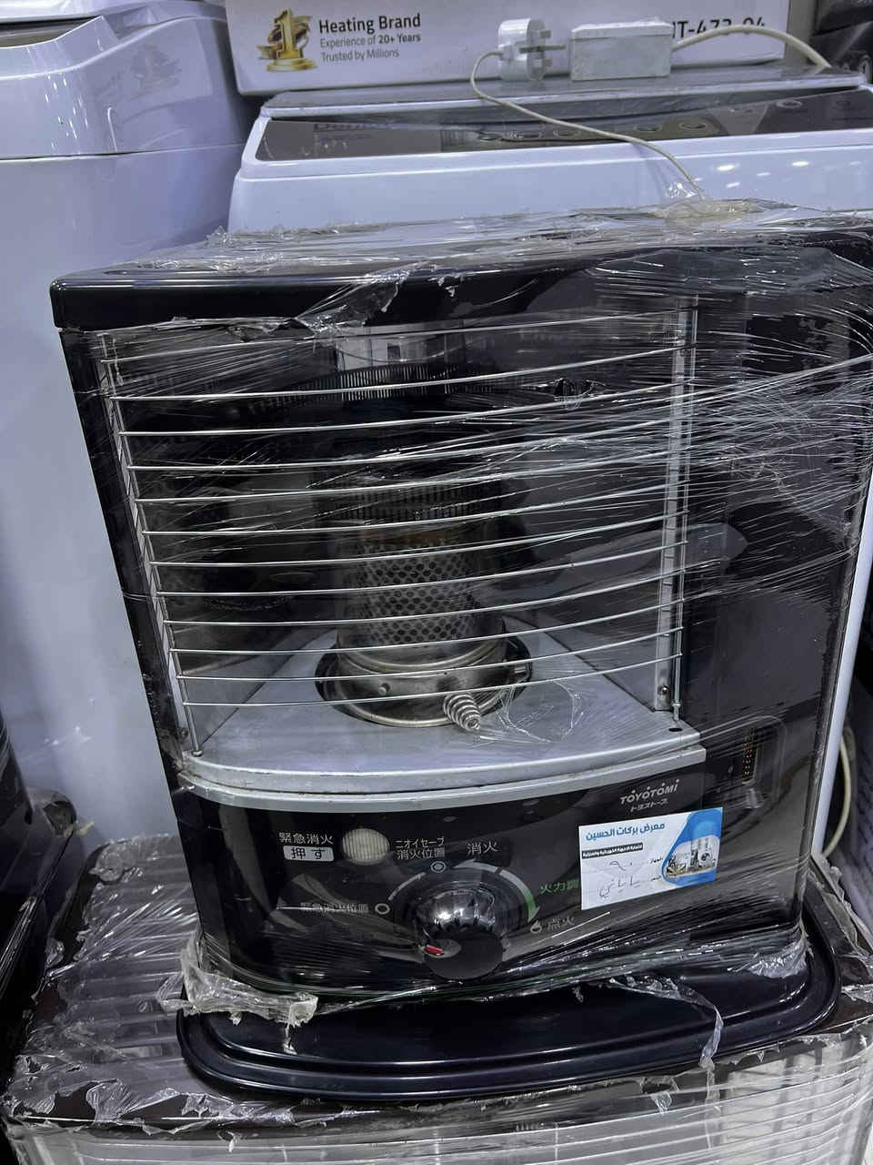 صوبات. باله مستعمل قليل 
نضافة 100 / 100
ياباني. السعر 
صغيره 85. الف
الكبيره. 125. الف 
معرض. بركات. الحسين. 
كربلاء. الحر. نهاية البوبيات. مقابيل اساله المي 
***********
***********
