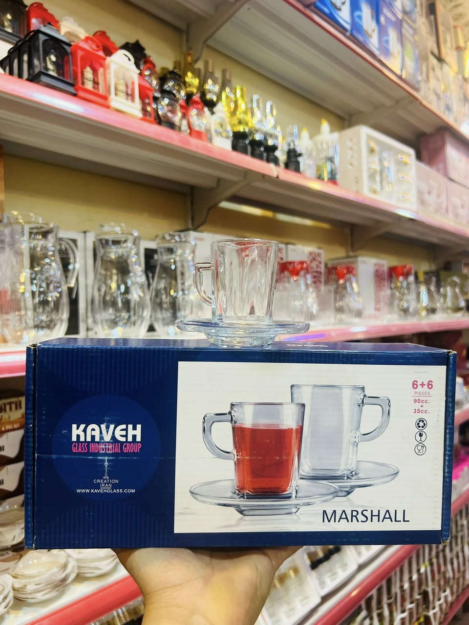 على بركة الله 
تم وصول كوابة شاي ☕️ 
أسواق ألمصطفى ألمنزلية


**إذا كنت صاحب هذا الإعلان وتريد حذفه لأي سبب، رجاءا أرسل رسالة إلى الدعم الفني**
