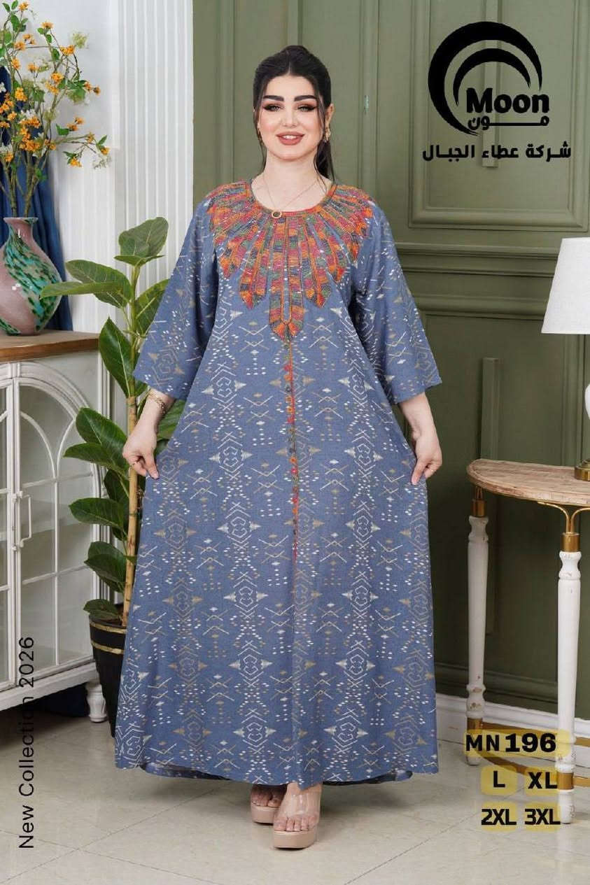 دشداشه كشمير خامه درجه اولى 
القياسات L XL 2XL 3XL
اقل طلب درزن 
https://t.me/hfau76
@إشارة


**إذا كنت صاحب هذا الإعلان وتريد حذفه لأي سبب، رجاءا أرسل رسالة إلى الدعم الفني**