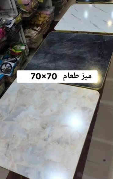 السلام عليكم كراسي العدد 21 جدد غير مستعملات سعر الواحد 6 
مع ميوزه عدد 10
المكان سيطرة الج 
***********
