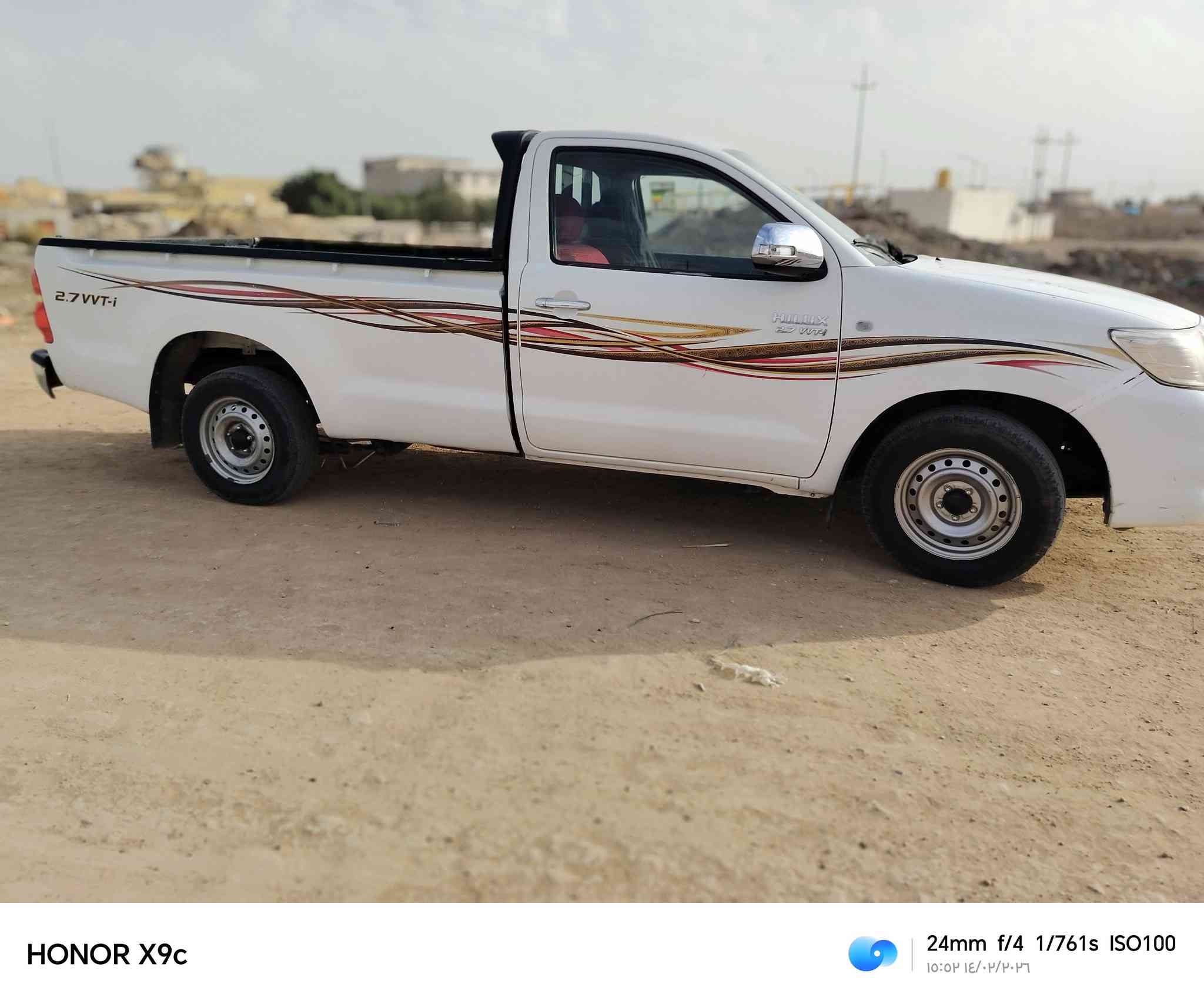 مديل 14 بسمنه جهاهزه سياره بيه تبديل مداور ثاني يوم سعر 130وبيه مجال مكان ناصريه  قضاء دوايه ***********
