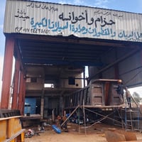 حداده • حيدر الباوي • ماموت باك نيسان