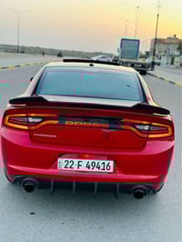 جارجر • ٢٠١٦ • رقم اربيل