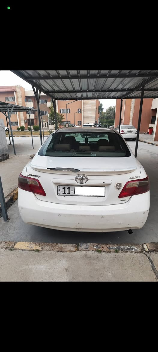 كامري 2008 خليجي glx السيارة برده خلفية بلادي كشنات كهربائية تحكمات استيرن كير مكينة كفالة السيارة سنوية باسمي رقم بغداد انكليزي  بيها فقط نص الجاملغ الخلفي صبغ ومثل مموضح بالسونار السعر 110 ورقة مكان بغداد العامرية للاستفسار *********** اسيا او واتساب ***********.
