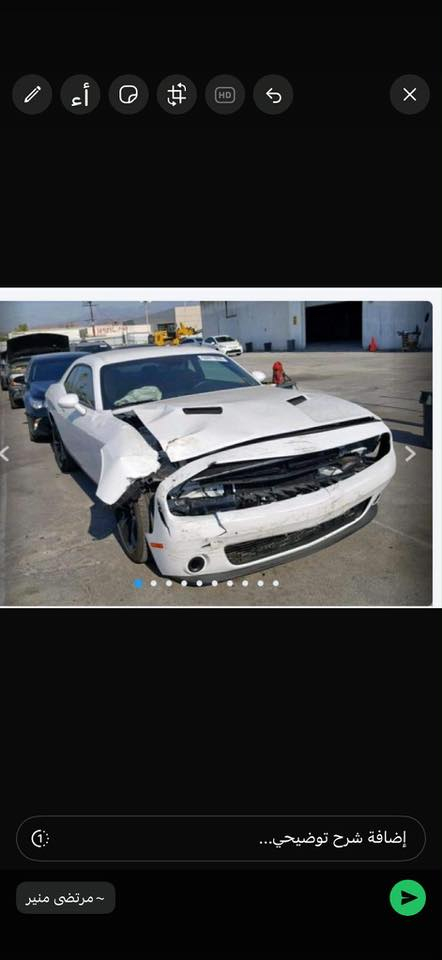 للبيع
السلام عليكم سيارة چالنجر اخت الجديدة نضافة فووووووول
موديل ٢٠١٨ حادثها كما موضح بالصورة سونار موجود السيارة مال بيت لا تفحيط ولا استعراض ممتعوبة ماشية ٤٩ ميل حقيقي السيارةعلى وضع الشركة منظومة زنون جديدة صدر امامي خلفي جديد فلنجات دسكات كله جديد تبريدددددد ثلج  السعر ١٨٠$ وبيها مجال حك الجية اتصل وبالخدمة
***********
***********
مكاني الكاظمية
