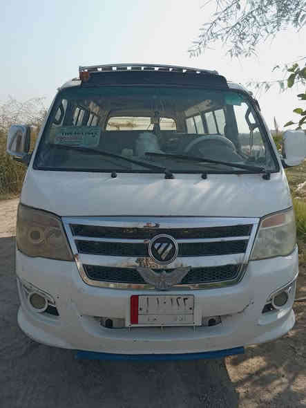 آلَسِلَآمً عٌلَيَکْمً فُتٌوٌنِ مًوٌدٍيَ 14
بسم موطن ماعليها حجز سنويه عضم عاج بيها ضربه بلجنطه مامصلحه ابيع ع وضعها مكينه كير اكسن كفاله تخم تاير حداديه دوشمه نضيفه 
السعر 27 وبيها جمال تفاصيل اكثر اتصل 
***********
مكان بابل قضاء المحاويل
