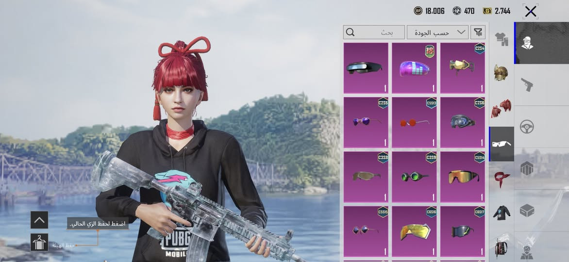 للبيع السعر ٣٥اثير


**إذا كنت صاحب هذا الإعلان وتريد حذفه لأي سبب، رجاءا أرسل رسالة إلى الدعم الفني**