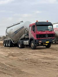 البي 75 مربوطه سايلو تحميل 39طن  الاستفسار 07826655830