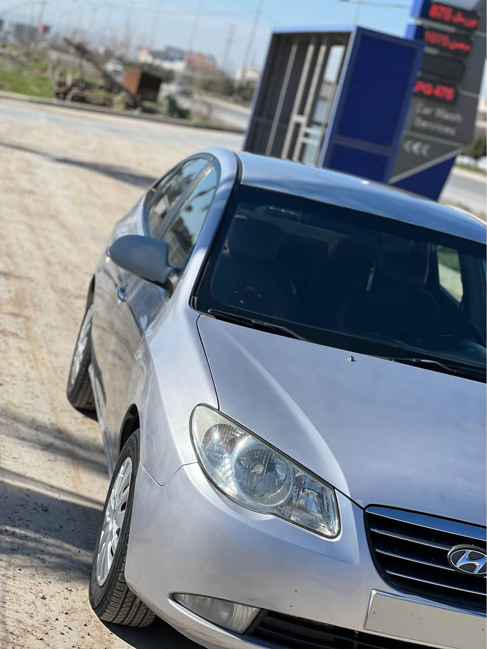 ***********

ئاڤانتی بۆ فرۆشتن فول ماسه‌فات كوشن جلد  هیته‌ر ته‌بریت له‌مس  پشتو پیشی كه‌پسه‌  نمونه‌یه‌ گیر عادی رانية, السليمانية
