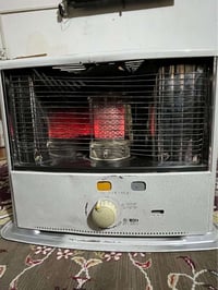 صوبه كيرونه ياباني • نضيفه • نهايه الشعله الدهله