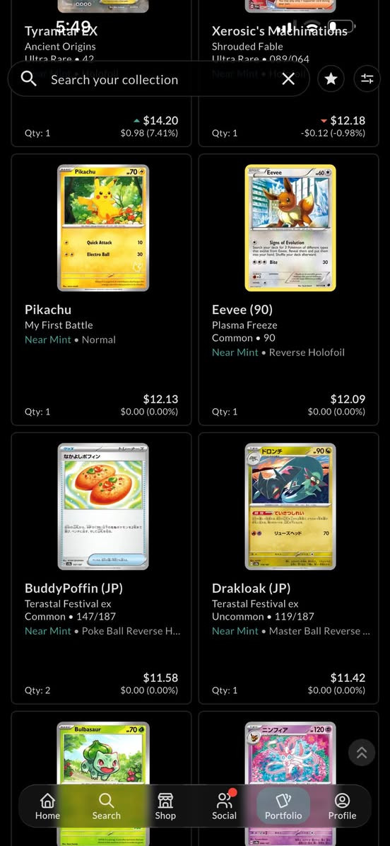 For Sale
Minimum Purchase: $30 

البطاقات المتوفرة حاليآ


**إذا كنت صاحب هذا الإعلان وتريد حذفه لأي سبب، رجاءا أرسل رسالة إلى الدعم الفني**