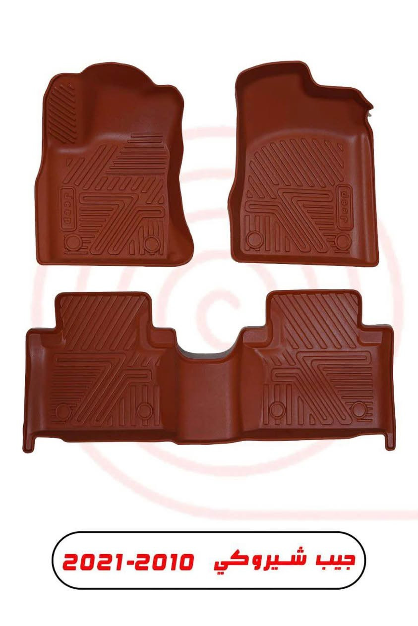 سلام عليكم ارضيات حوضيه درجه اولا الكوالتي ماله كلش عالي السعر ماله 45000 مع التوصيل حاليا موجود فقط بغداد 
*********** وات ساب متوفر اغلب السيارات دزلي شنو سيارتك وادزلك وتدلل بغداد, العراق
