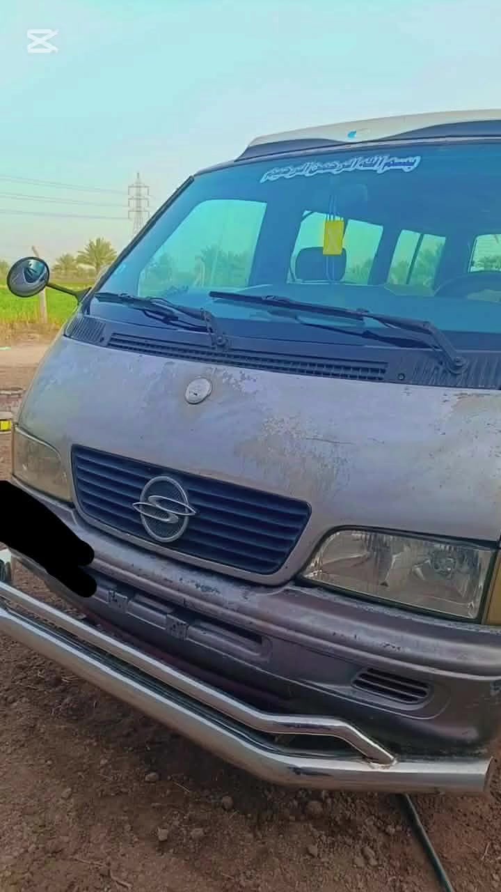 السلام عليكم ستانا للبيع موديل 96رقم انكليزي سنويه لل 31  مصفره هيئه وغرامات سياره جاهزه الشراي يتصل ***********
