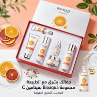 بيو اكوا • فيتامين سي • ترطيب