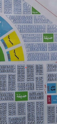 مساحه ٢٠٠م ب٦٦مليون ومساحه ١٠٠ ب٣٣مليون في حي الشرطه  للاستفسار مراسله...