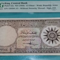 متفرقات • على الخاص