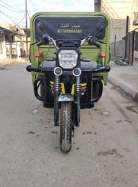 متاح ستوته شحن موديل 26  جديده  بصمه وسيج  بطاريات العدد 6 كهربائية كل...