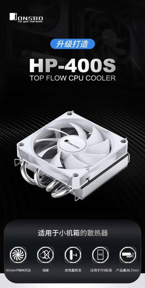 مبرد هواء لوحدة المعالجة المركزية السعر ٣٠ الف مكاني حله
***********
