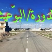 يوجد لدى مجمع الاسراء قطع 100م السعر 40 مليون هيكل 100 طابقين السعر 75...