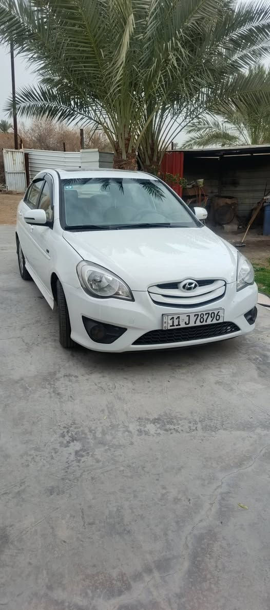 هيونداي اكسنت  سبورت 2011 خليجيه فول نضافه محرك 1600قبق اسود دبل قطره مكفول كير اوتو مكفول تبريد تدفئه شغال شرط فحص سنويه وارقام انكليزي جديد باسمي سنويه تحويل ثاني يوم قبل اسبوع دخلت ادامه كامله صدر تايرات تخم جديد بريكات دسكات مي زيتي تنضيف مكينه داخل خارج السياره بيها قطعه وحده فقط بنيد تبدل اثر تخريب الباقي كفاله   مكان السياره بغداد ابوغريب السعر 98 ورقه للاتصال ***********واتساب
