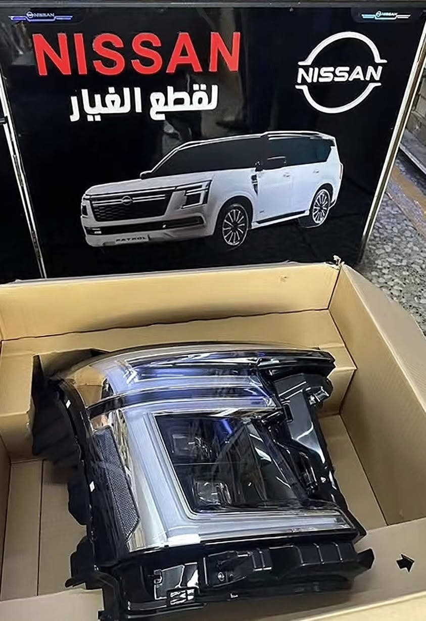 السلام عليكم 
تم وصول غراض باترول 2026 اصلي وكاله 
ويتوفر جميع ادوات وقطع الغيار نيسان باترول 2010-2024
اصلي وتجاري 
للاستفسار :***********
