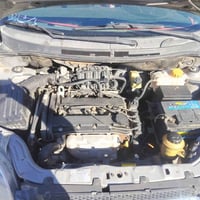 افيو 2009محرك جبير رقم اربيل تريد تحول أو وكال بأسمي رقم جديد دولي الس...