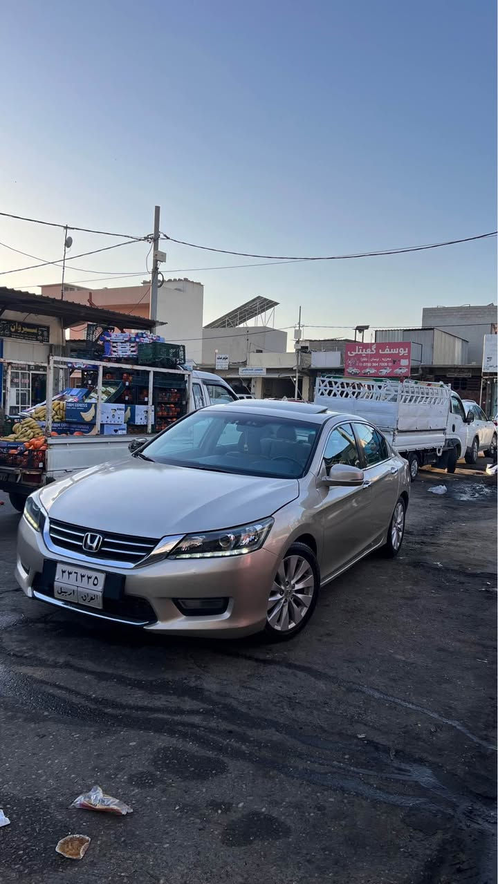 هوندا اكورد ٢٠١٣ خليجي  فوول
محرك 2.4  iv-tec
داخل اصفر  
بصمة 
دبل شاشة 
تبريد لمس 
مرايات شفط 
كشن كهرباي
بردة خلفية كهرباي  
فتحة سقف 
لايت متحرك كهرباي 
 لايت و بك لايت عدسة و ليد 
ايكو مود 
فورميكا صاجي 
حساس خلفي 
فوليوم 
تحديد سرعة 

سيارة بها ٣ قطع بجم   بس رش 
بدون دواخل بدون ارباك 
كير و محرك و كهربايي كل بشرط
سعر 105$ورقة و بها شوية مجال  
سيارة عليها  11$ ورقة غرامة نزل من سعر 
مكاني اربيل 
***********
*********** أربيل, العراق
