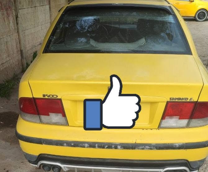 البيع كولشي شرط كير محرك تبريد هيئه سانويه 2028 محرك فرنسي  سياره مابي اي نقص كولشي شرط تفصيل اكثر خاص سعر 32 بي مجال عنوان كركوك


**إذا كنت صاحب هذا الإعلان وتريد حذفه لأي سبب، رجاءا أرسل رسالة إلى الدعم الفني**