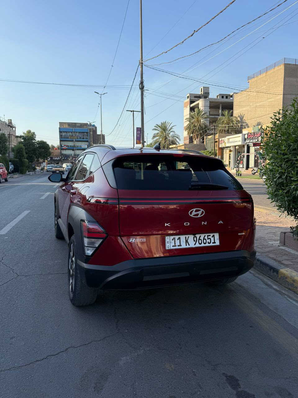 السلام عليكم للبيع ماكو هيج سعر بهاي نضافه سعرهه ب 175$او مراوس بناصي حديث
هونداي كونا وارد امريكي موديل(2024 )  

ترقيم جديد هزه السيارة 100‎%‎ 

 حادث السيارة بسيط جدا دعاميه اماميه فقط باقي السيارة كفاله عامة السيارة جديدة 

( ماشية37 )

ليبل واحد بدون صبغ تبديل دعاميه اماميه نفس لون سياره بدون ايرباك 

""مواصفات Sel

(داخل اسود )

بصمة تشغيل . بصمة ابواب . بصمة صندوك

هندبريك بصمه

كشنات كهرباء 

تبريد قتعتين خلفي

تبريد لمس بيانو منفصل حار بارد

ويلكب جبير فراشة 

محرك 2000 دوش

منافذ typse

مصابيح LED أمامية.

مصابيح LED خلفية.

اشاير مري 

رادار امامي مانع تصادم

رادار بلمري نفطه عمياء 

تحديد مسار 

رادار خلفي تنبيه عبور + بريك ذاتي

نظامي  Android Auto و Apple CarPlay.

شاشة جبيرة متصله كار بلي 

تشغيل عن بعد

لايتات امامية عدسات زنون

السيارة كامله مكمله

 كتلوكات الشركة ارضيارت الشركة

دهن فلاتر كله جديد مابي نقص

العنوان بغداد 

استفسار *********** وتساب
