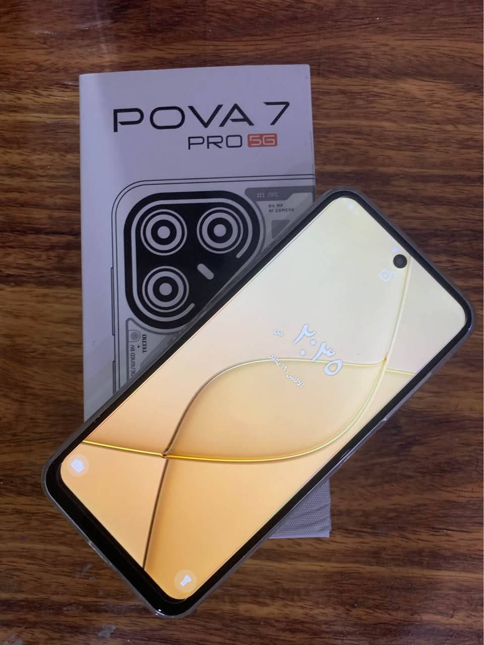 السلام عليكم مبايل للبيع طلعلي بالامزون جديد ذاكره ٢٥٦ بصمه وجه واصبع سعره ٨٥ مكاني الدوره ابو دشير *********** بغداد, العراق
