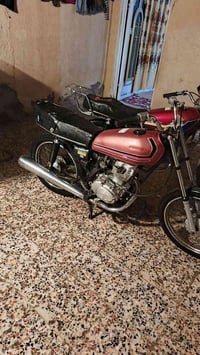 دراجه نضيفه • مفتوحه • عشاير