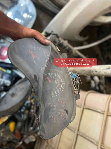 ادوات #بلايزر و #انفوي امريكي اصلي 🇺🇸

الموديل: 2002 - 2009
 
العنوان : بغداد - ساحة الطيران 
            
هاتف : ‭0771 203 4453‬

يتوفر خدمة توصيل داخل بغداد و كافة المحافظات

#بلايزر
#انفوي_انڤوي
#جمسي_شوفرليت
#ترلي_بلايزر
#بليزر
