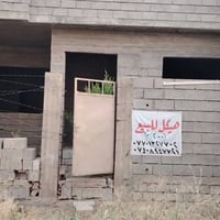 هيكل • ٢٠٠م • قريب سامان شوراو