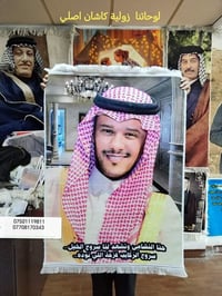 07742047243https://wa.me/message/WBKD622YB3UZO1 ⚫🔴خليك مميز بطباعتك و ...