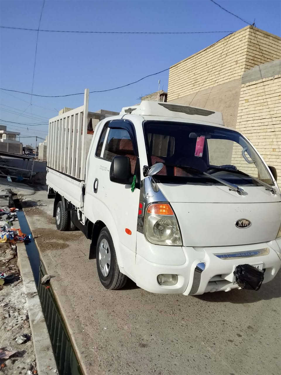 اخوان اني مكلف بل نشر هذا رقم صاحبها ***********
