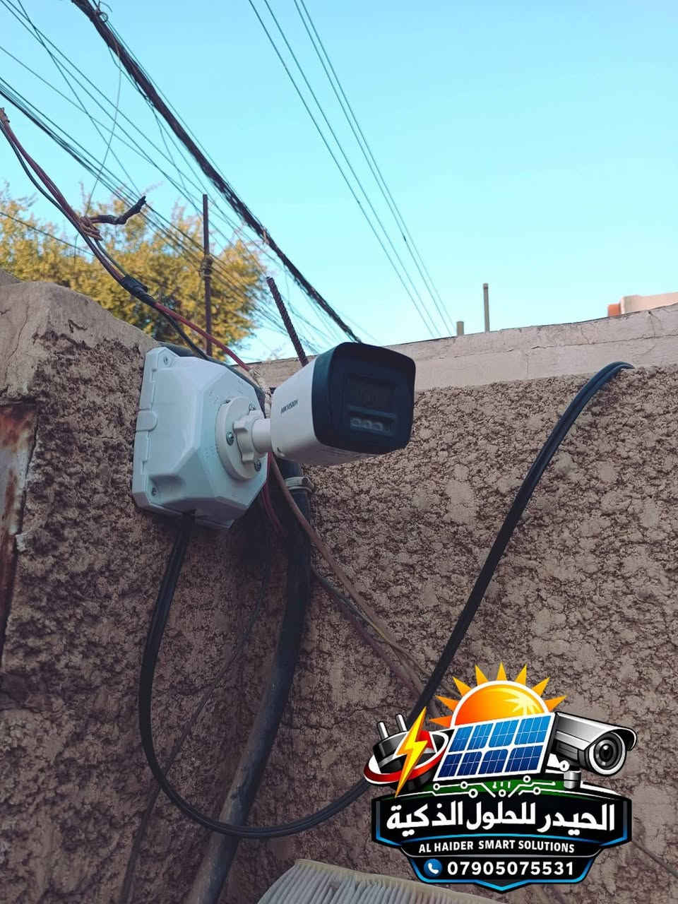 جانب من اعمالنا نصب منظومه كامرات مراقبه في منطقه الدوره.
النوع : Hikvison 4MB
النظام :Cocsel 
العدد : 6
للطلب والمعلومات : *********** واتساب او اتصال 
#الحيدر_للحلول_الذكيه
